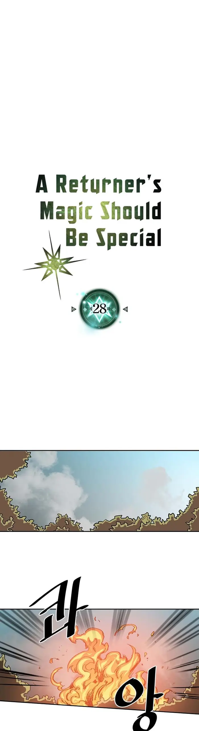 A Returner’s Magic Should Be Special Chapter 28 image 02_optimized